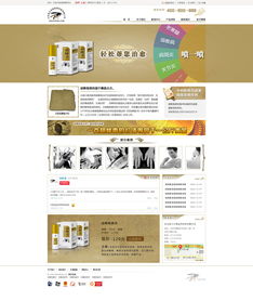 從設(shè)計(jì)圖到產(chǎn)品 軟件開(kāi)發(fā)全流程指導(dǎo)