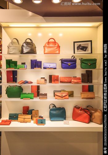 箱包皮具專賣店 開啟服裝與飾品批發(fā)新篇章